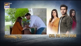 Dil Hi Tou Hai - Episode 57 - 3rd December 2023
